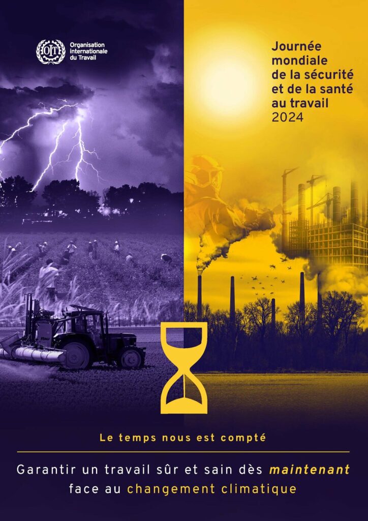 Affiche de l'OIT